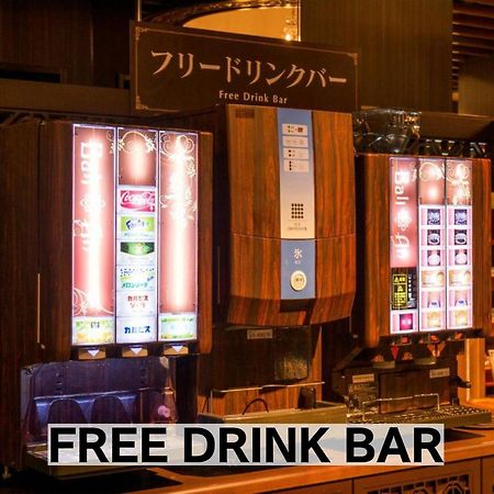 千叶中央巴厘安情趣酒店（仅限成人） 外观 照片