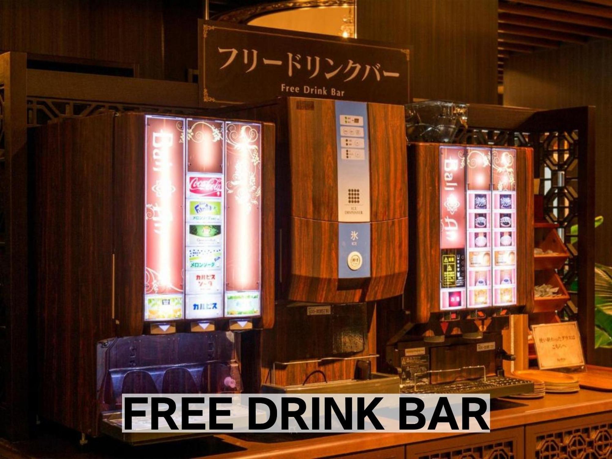 千叶中央巴厘安情趣酒店（仅限成人） 外观 照片